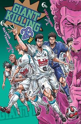 Manga Giants #23
