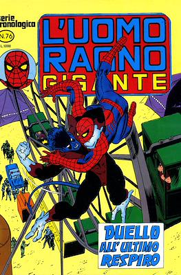 L'Uomo Ragno Gigante #76