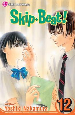 Skip Beat! #12