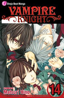 Vampire Knight (Rústica) #14