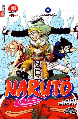 Naruto #5