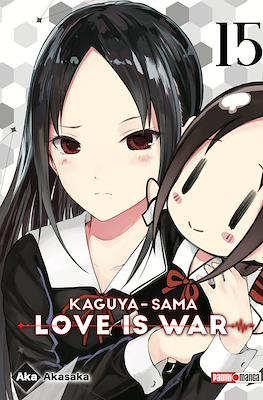 Kaguya-sama: Love is War (Rústica con sobrecubierta) #15