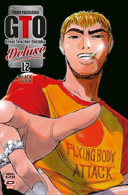 GTO: Great Teacher Onizuka Deluxe #12