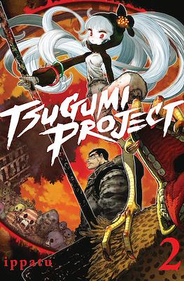Tsugumi Project #2