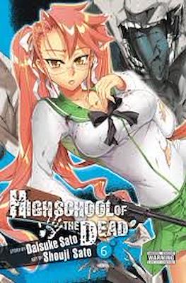 Highschool of the Dead (Softcover) #6
