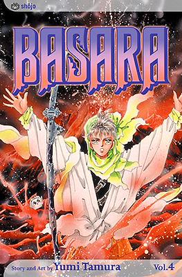 Basara (Softcover) #4