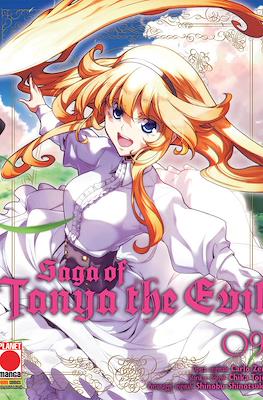 Saga of Tanya the Evil #9