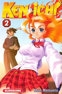 Kenichi - Le disciple ultime #2