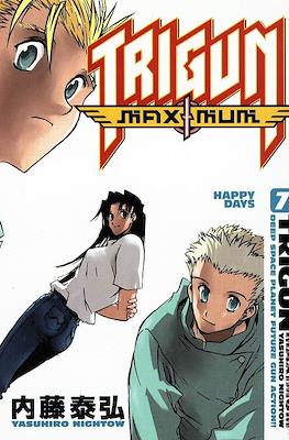 Trigun Maximum #7