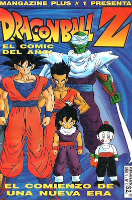 Mangazine Plus Dragon Ball Z