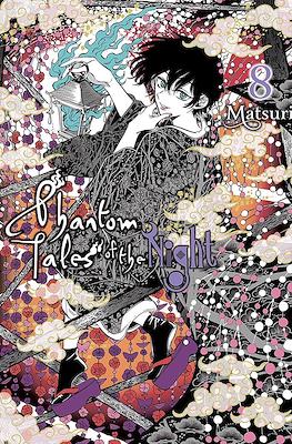 Phantom Tales of the Night (Softcover) #8