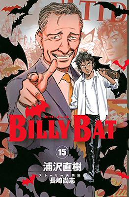 Billy Bat #15
