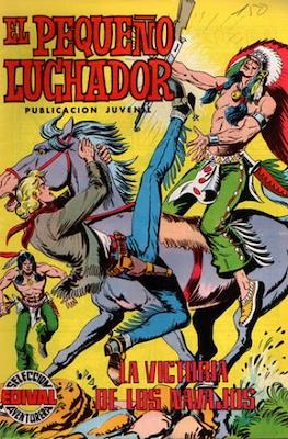 El Pequeño Luchador (1977) #56