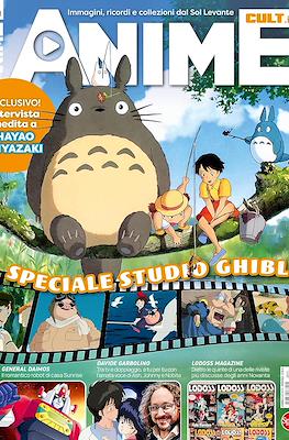 Anime Cult #11