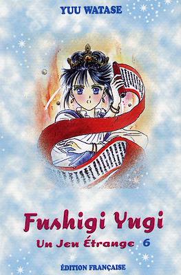 Fushigi Yugi: Un jeu étrange (Poché) #6