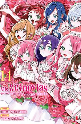 Mis 100 novias que me quieren mucho mucho #14