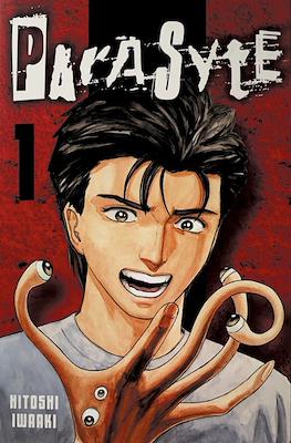 Parasyte Volume 1 Lootcrate Edition