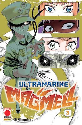 Manga Mystery #25
