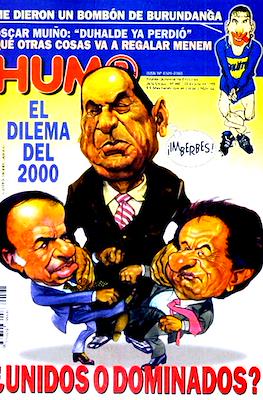 Hum® #560