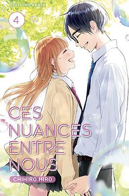 Ces nuances entre nous #4