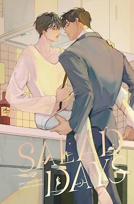 Salad Days #2