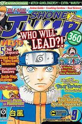 Shonen Jump #57