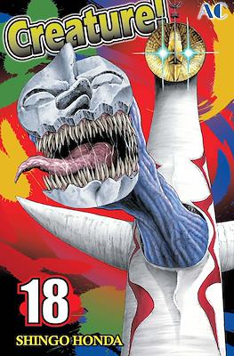Creature! #18