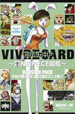 One Piece Vivre Card - Booster Pack (Rústica) #19