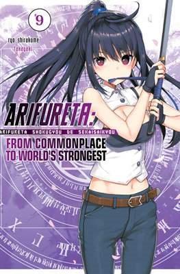 Arifureta: From Commonplace to World's Strongest (Softcover) #9