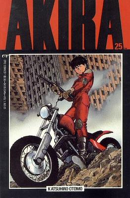 Akira (Comic Book) #25