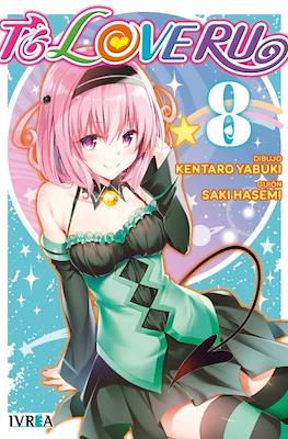 To Love Ru (Rústica con sobrecubierta) #8