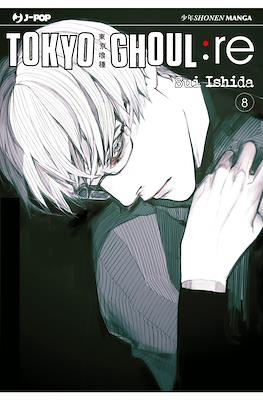 Tokyo Ghoul:re (Brossurato) #8