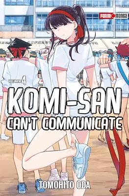 Komi-san Can't Communicate (Rústica con sobrecubierta) #4