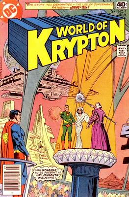 World of Krypton vol 1