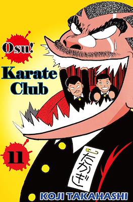 Osu! Karate Club #11