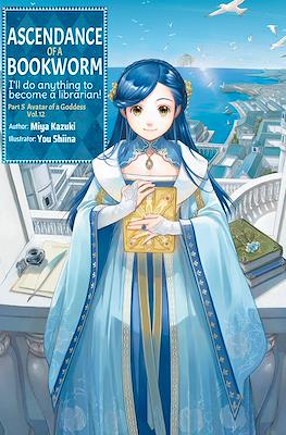 Ascendance of a Bookworm #33