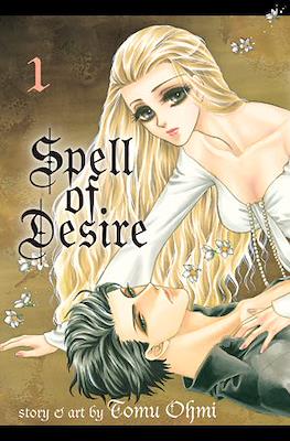 Spell of Desire #1
