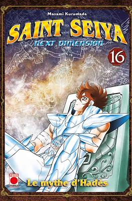 Saint Seiya: Next Dimension #16