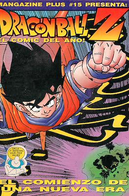 Mangazine Plus Dragon Ball Z #15