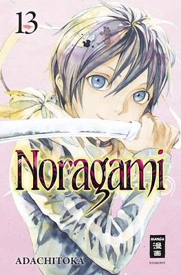 Noragami #13