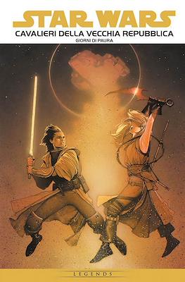 Star Wars Epic #2