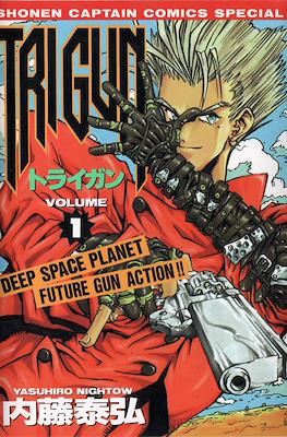 Trigun トライガン