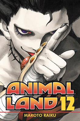 Animal Land (Paperback) #12