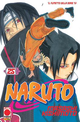 Naruto il mito #25