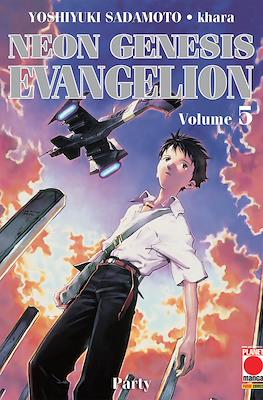 Neon Genesis Evangelion #5