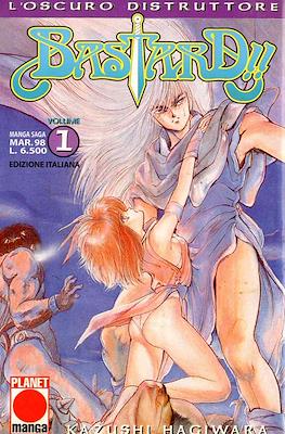 Manga Saga #1