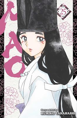 Mao #25