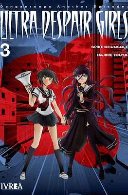 Danganronpa Another Episode: Ultra Despair Girls (Rústica con sobrecubierta) #3