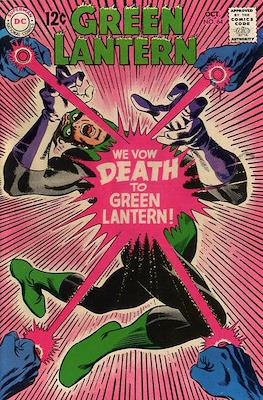 Green Lantern Vol. 2 (1960-1986) / The Green Lantern Corps Vol. 1 (1986-1988) (Comic Book) #64