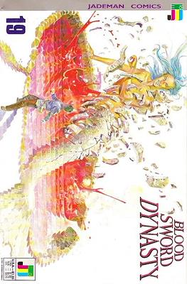 Blood Sword Dynasty #19